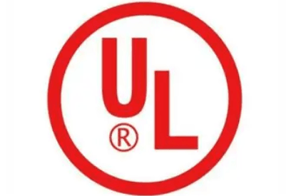 UL94 V-0 Flame Rating Certification